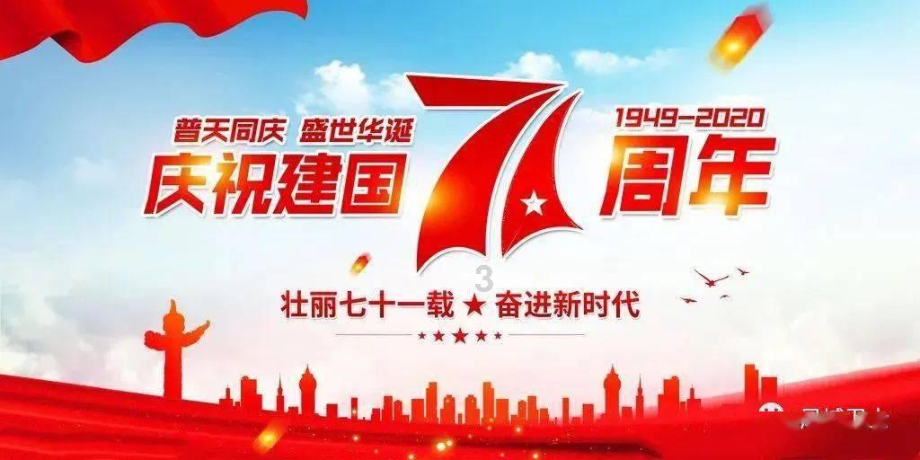 巢湖：做实“三个课堂” 推动团员和青年主题教育行稳致远
