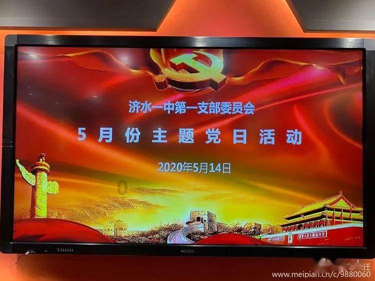 动物记忆大翻牌