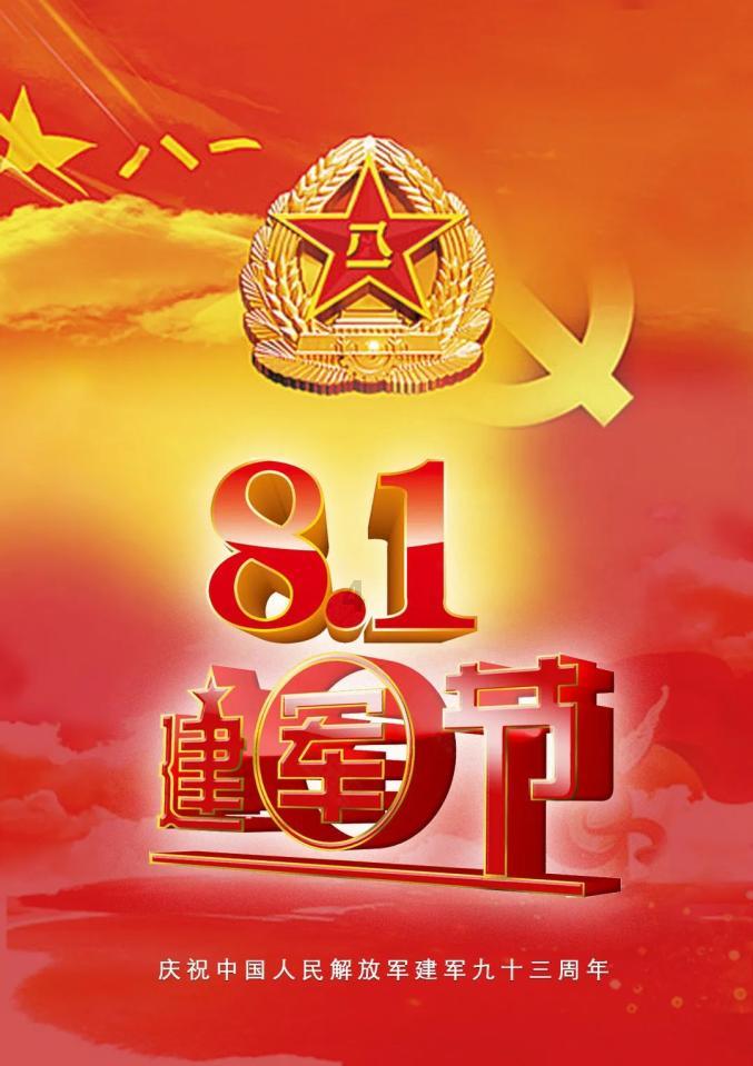 右后腰疼怎么回事？游戏画面