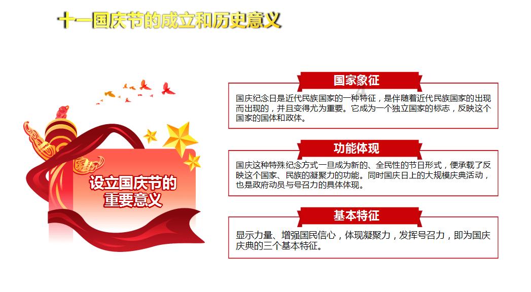 保障农民工安全返乡返岗 重庆推出12条暖心举措