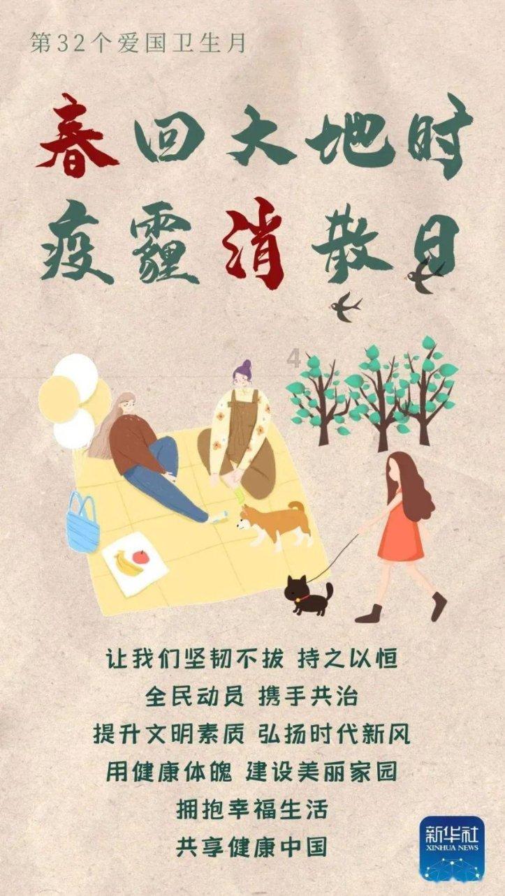 他,一个表面上的艺术家,深藏不露的却是一个为国家默默奉献的特工