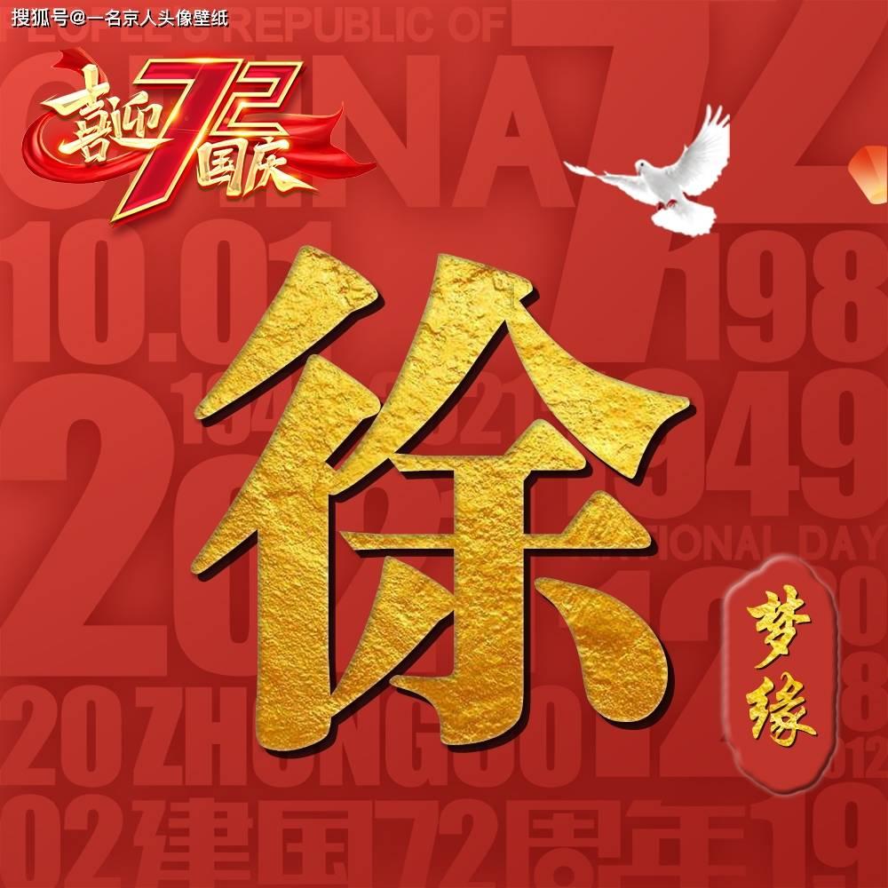 美人鱼的聚会