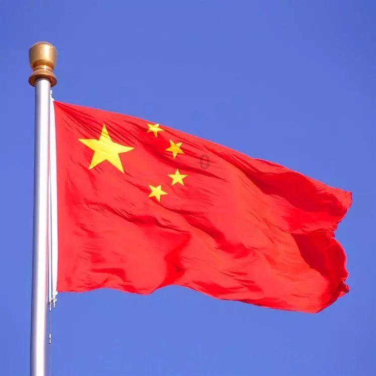 中信证券2023年业绩快报:归母净利润196.86亿元 同比减少7.65%