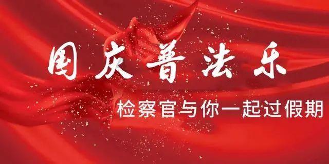 城市房地产融资协调机制首批项目“白名单”即将落地