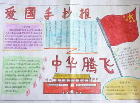 一个男生天天给女生发早晚安，女生从来都没有回复，他坚持3年，男生是图啥？游戏画面
