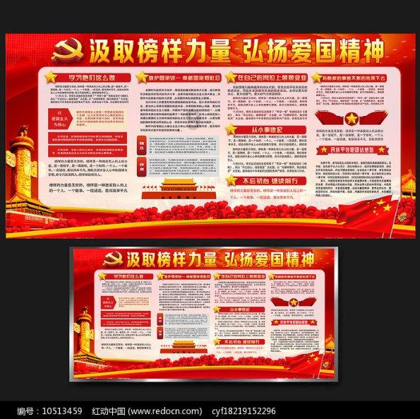紫色魔法师守城中文版