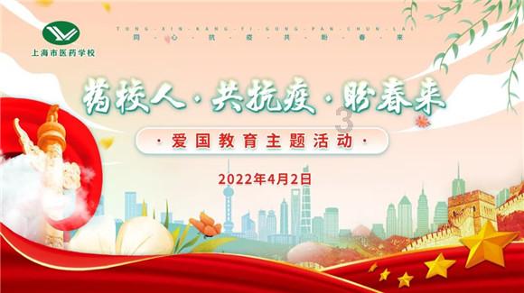 公安部：为贵州定点帮扶两地组建22支校园足球队，培养国家级运动员51人
