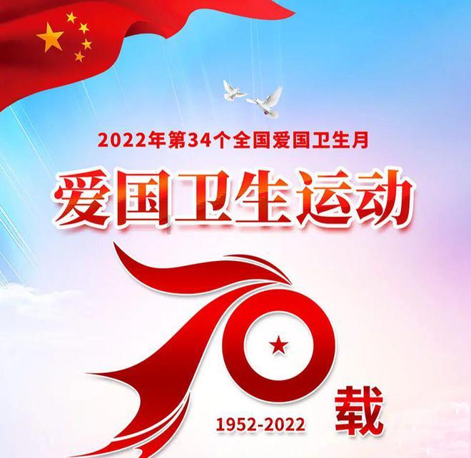 长沙 矮子粉店