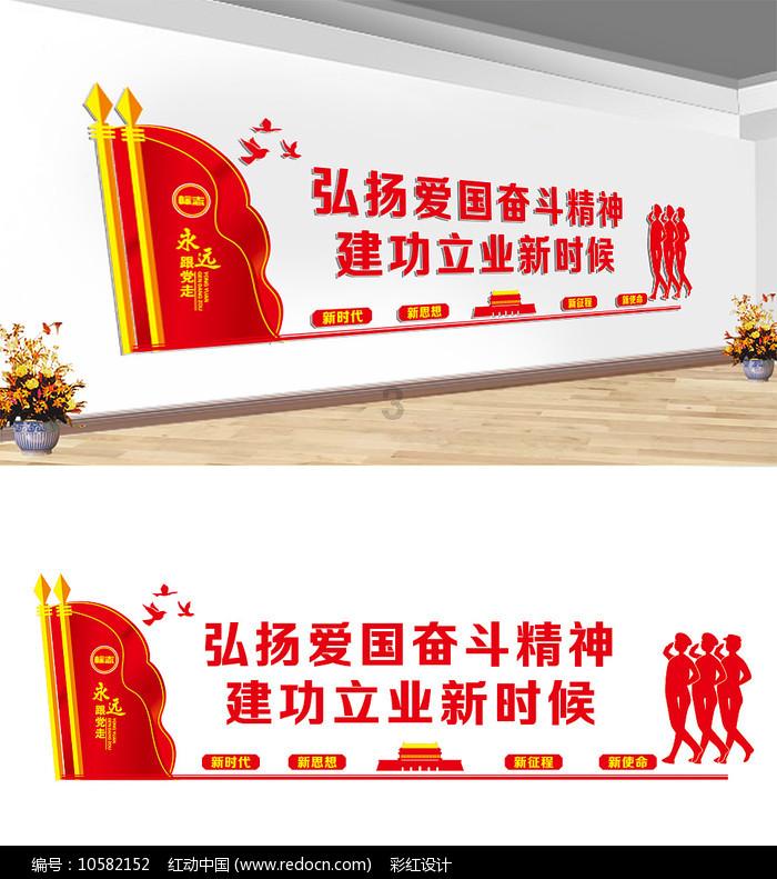 堆叠幸运方块