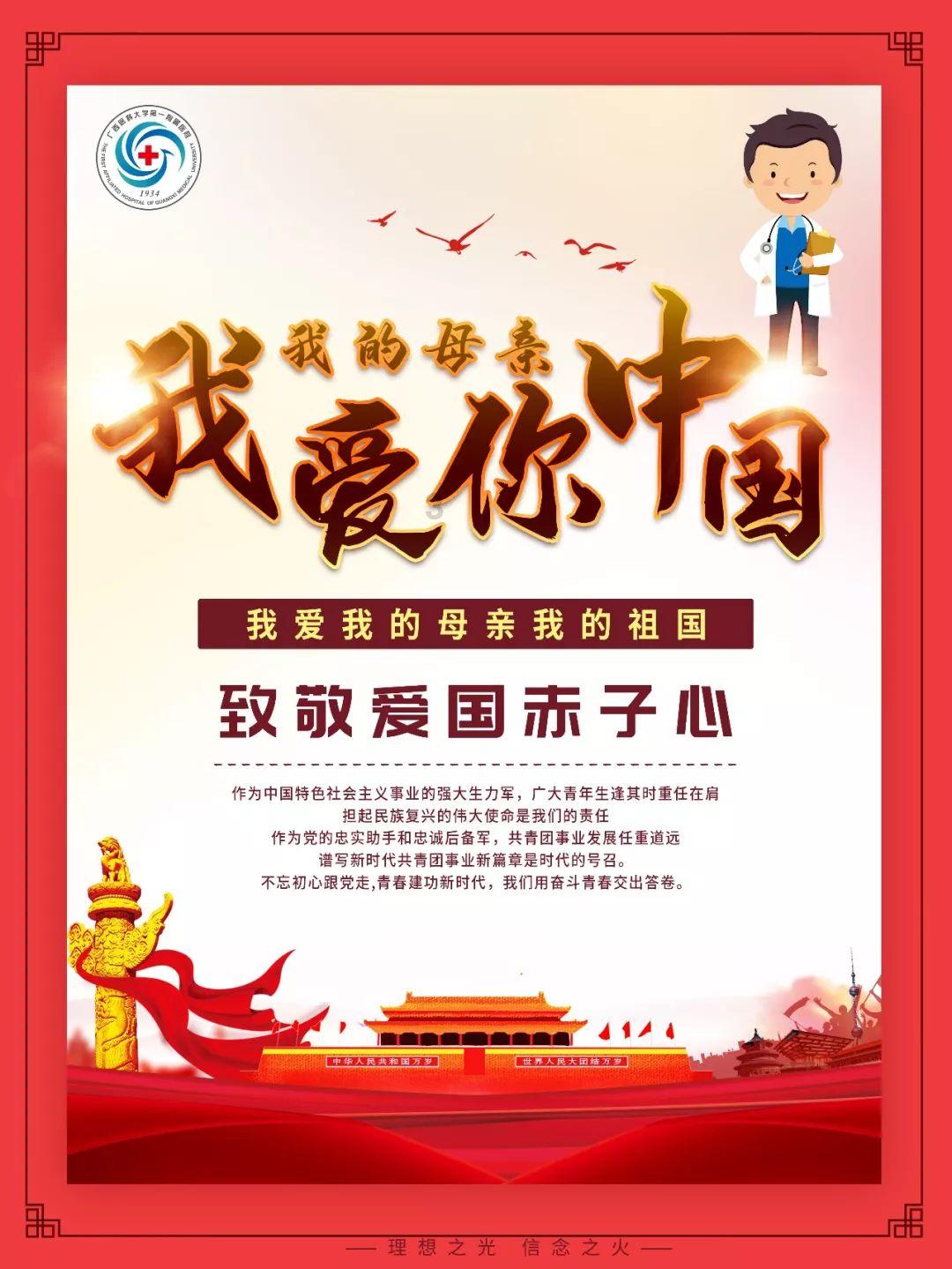 南宁去年新登记外资企业312户