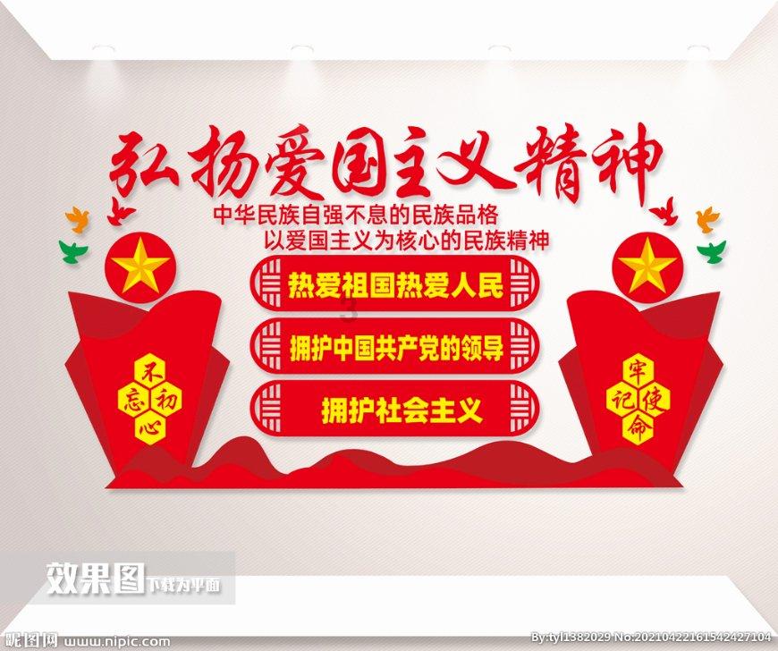 为进一步做好雨雪冰冻时期工作,关心关爱辖区孤寡空巢老人