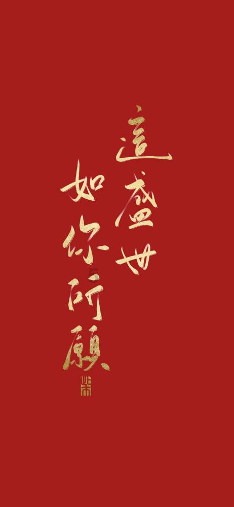 探寻杨柳青木版年画“活化”密码