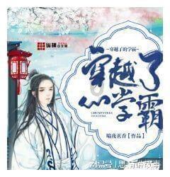 可疑的情况