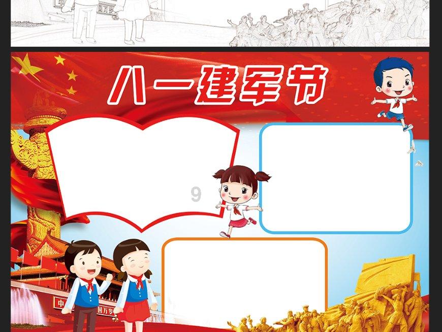 超多哈基米集结 猫福珊迪快闪店亮相西单大悦城