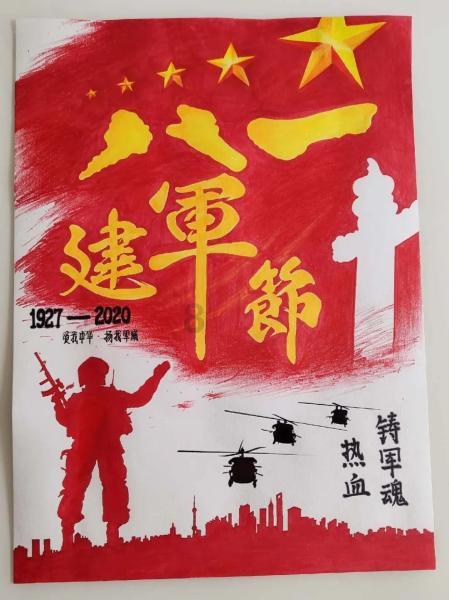 “十四冬”,倒计时29天!