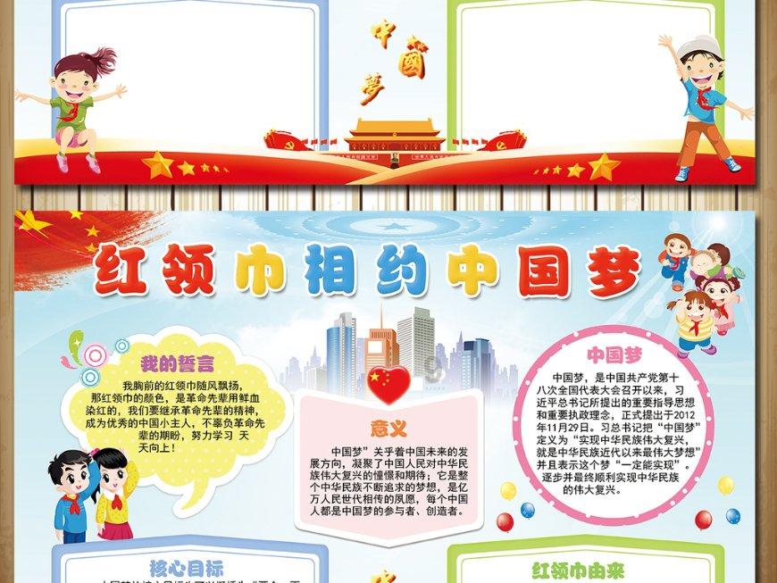 再见足球城、球迷心已死，大连38岁老将朱挺直播退役：我的忠诚和倔强就到此为止了