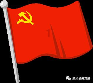 王子逃婚