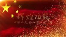 逃出国家公园