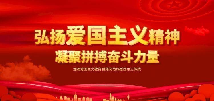 狐狸的旅程