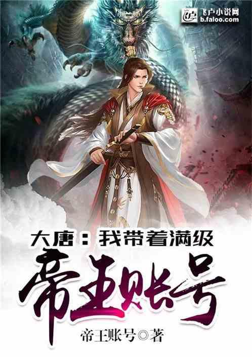 像素地牢蓄血圣杯有什么用-个性化有问必答平台