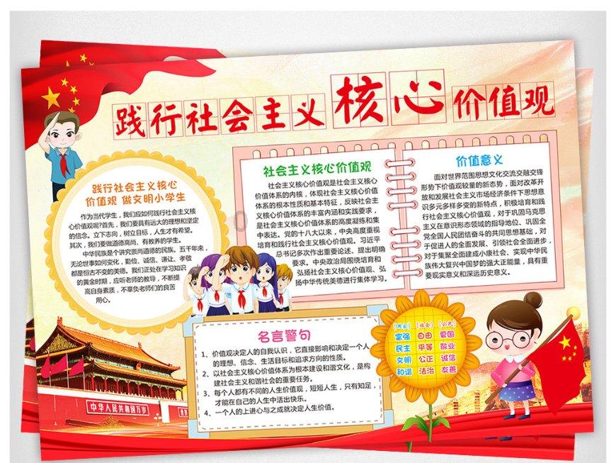 【阿宝说车丨每日新闻】