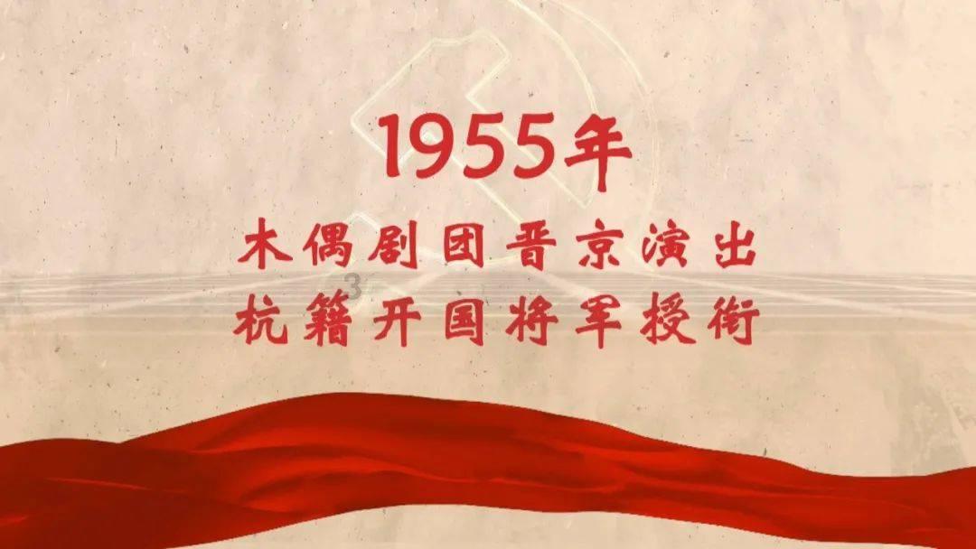 夏日课堂