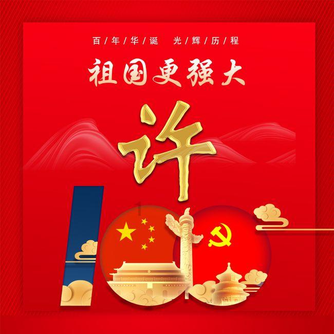 女子已育4女，又意外怀孕被要求离婚！在女方孕期男方可以要求离婚吗？游戏画面