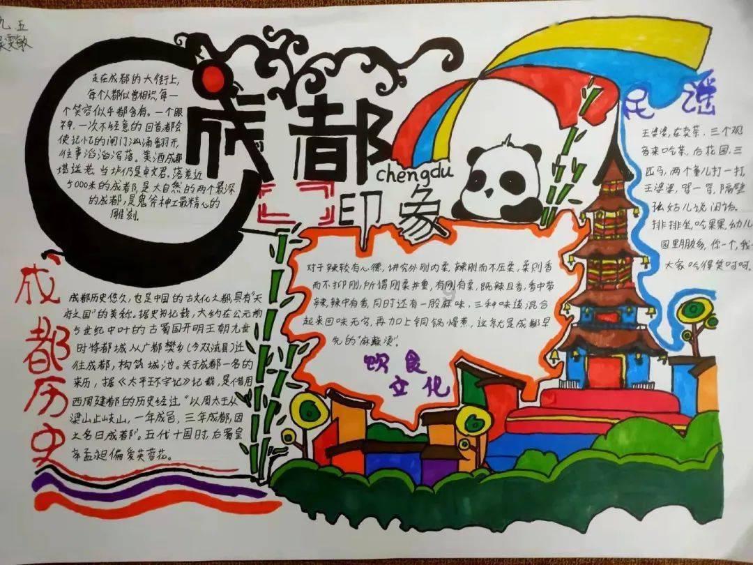 客家菜，头菜焖猪脚的做法，好吃不油腻，老婆直夸真好吃游戏画面