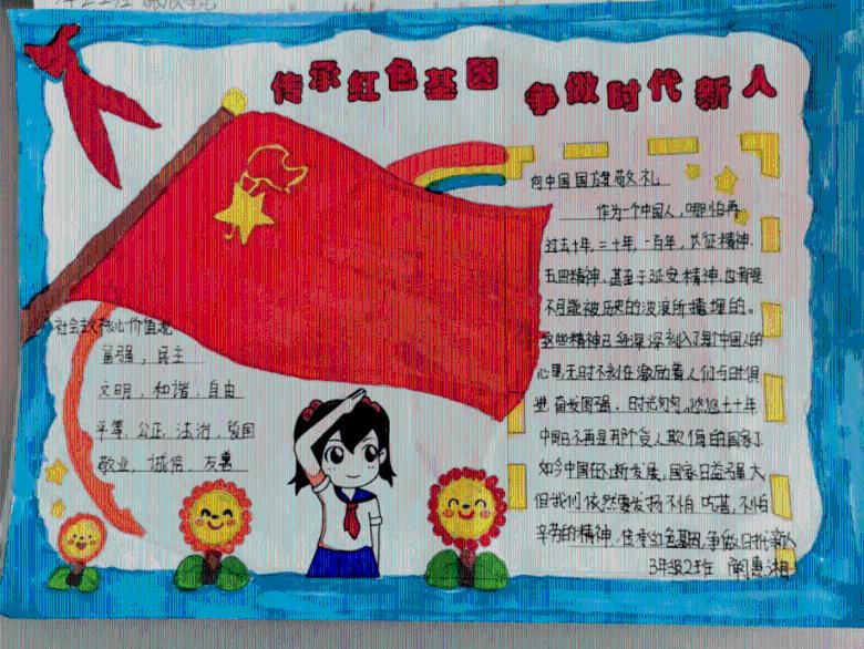 全民烧脑3去广告版