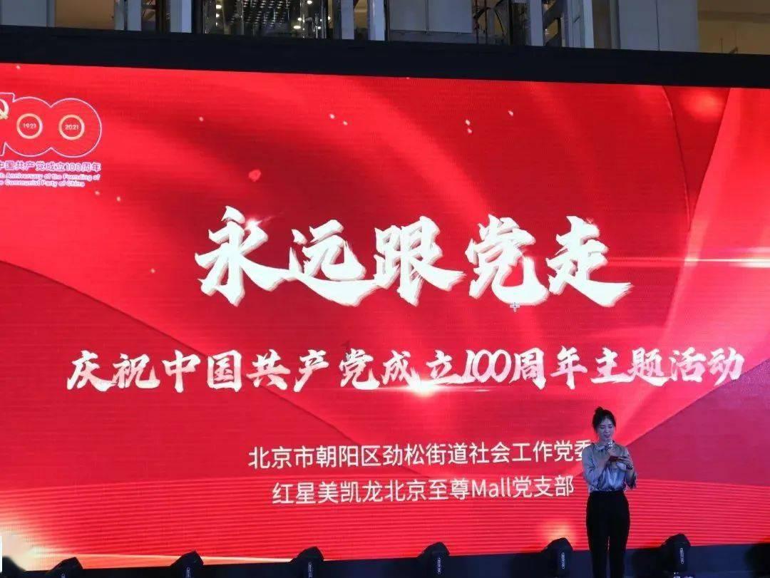 救援小白狼