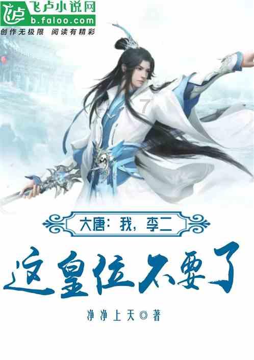 无价之宝大盂鼎,三千多年前的“禁酒令”
