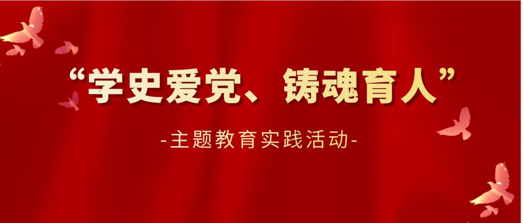 巴因德尔：训练中会和队友彼此竞争，但在球场外我们关系融洽