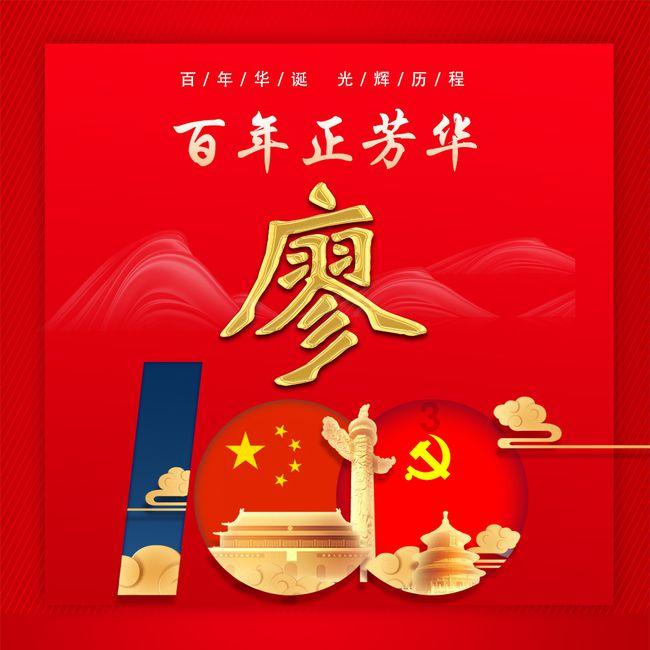 跑腿赛道再燃战火 业内：智能调度能力是物流派送决胜关键