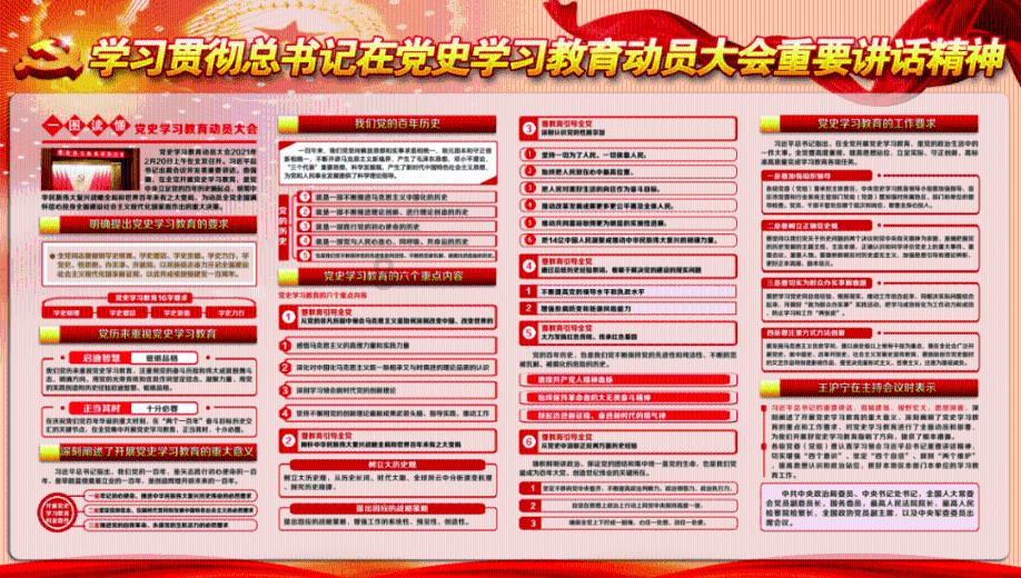 在沈阳吃有 300 家连锁的泥炉烤肉旗舰店，你们觉得排一个小时队值吗？