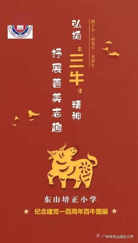 逃离弗农的房子
