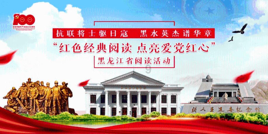 山西吕梁多处违章建筑暴露安全隐患侵害群众权益