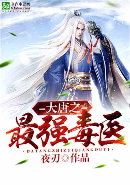 皮裤风尚