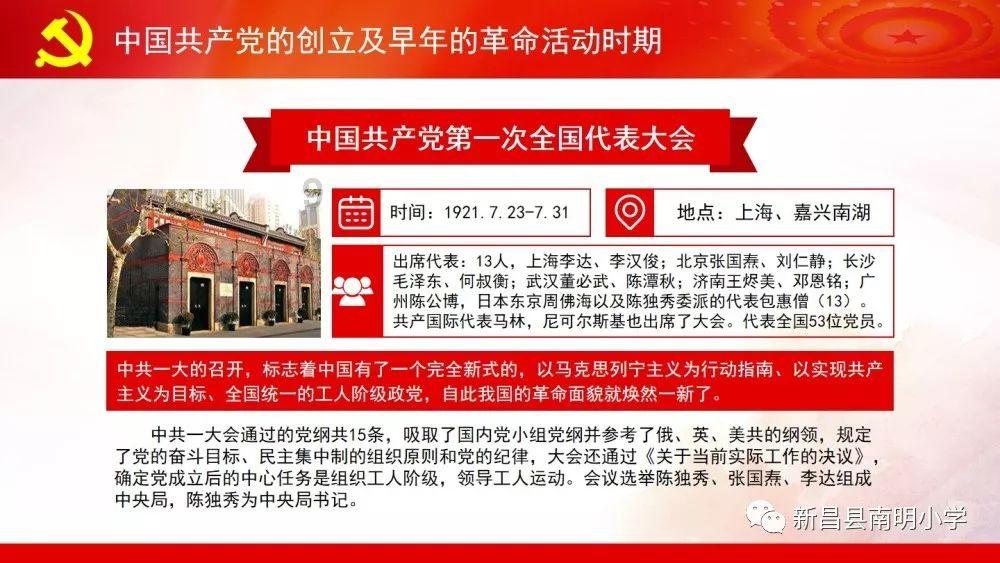 南城设备搬迁