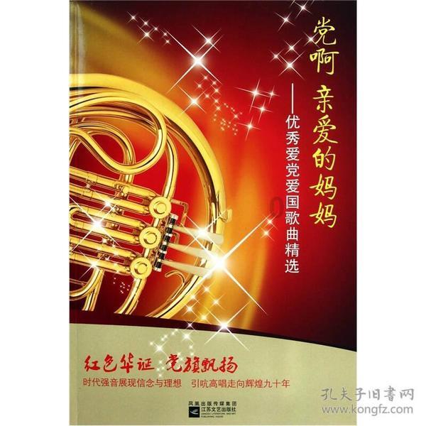 贸易协议“黄”了，英加两国无法解决严重分歧：双方都互不让步