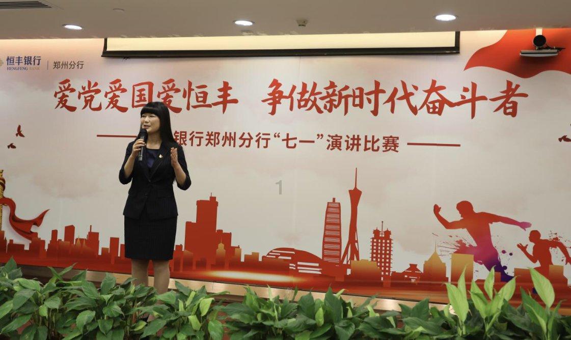 脑洞小老弟无实名认证