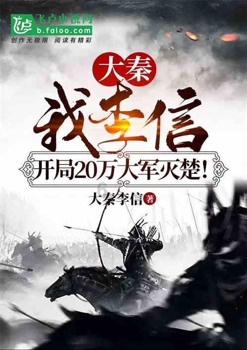 神奇蜘蛛侠