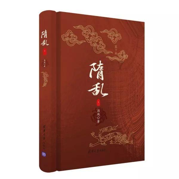 甘肃省十四届人大二次会议举行预备会 通过会议议程、主席团和秘书长名单