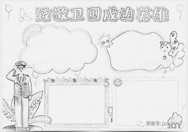 邹平市紧盯重点齐发力 全力打好污染防治攻坚战