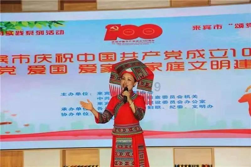 女星高跟鞋丝袜盘点:张天爱、徐璐美丽动人青春洋溢!