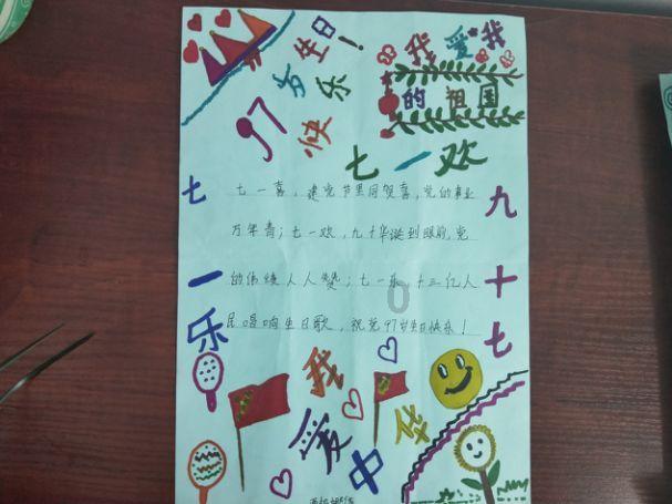 山西省阳高县发布寒潮橙色预警