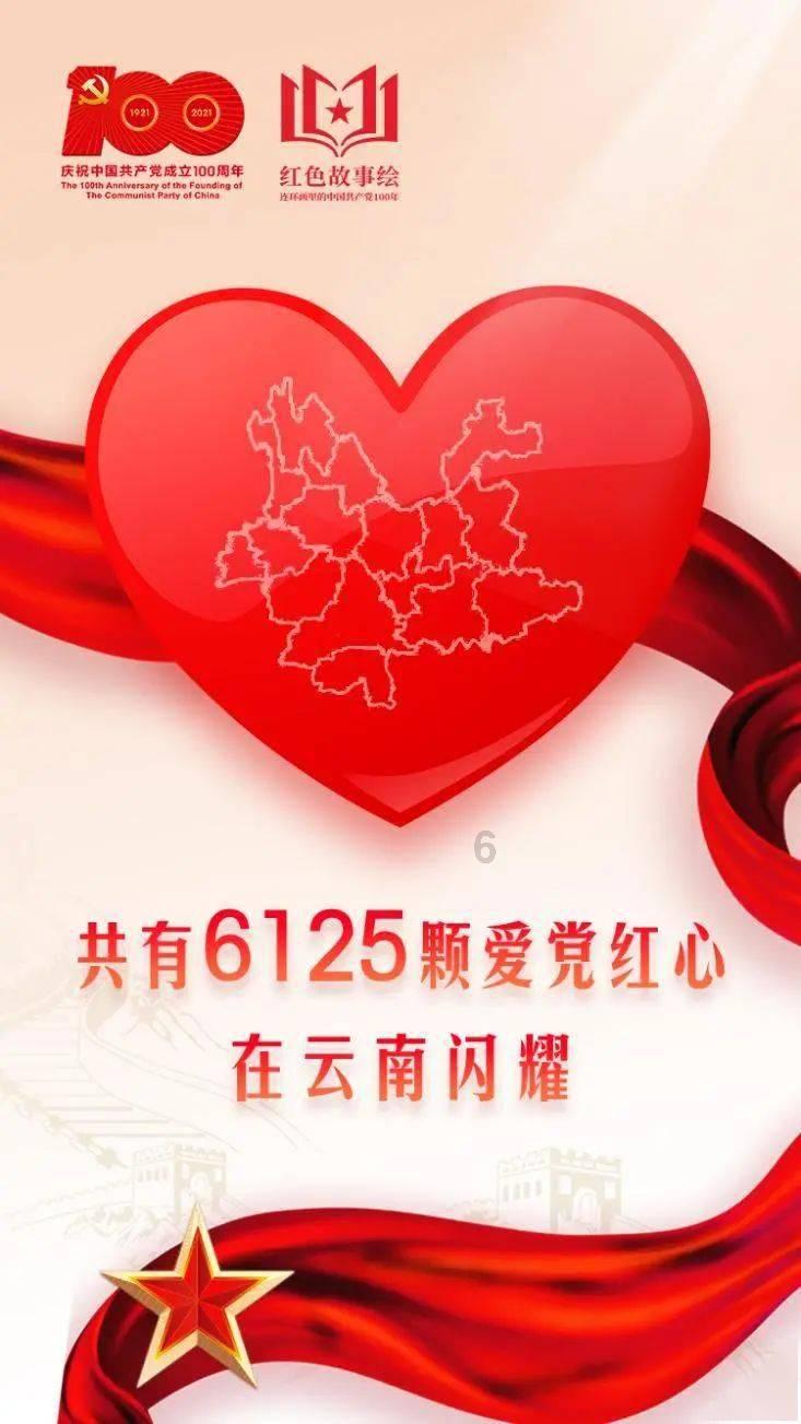 有哪些关于元旦的散文？游戏画面
