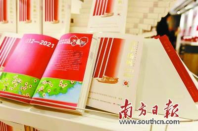 市生态环境局 聚焦九大行动 深入推进生态文明建设