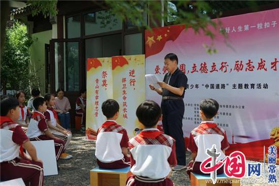 房子之战：中山国拼死一搏大败赵军，赵武灵王从此强推胡服骑射