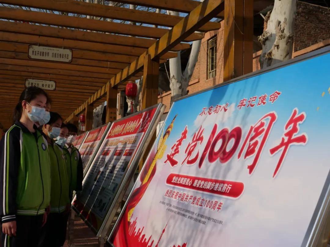 津彩南望 乐享文旅 津南区葛沽清水萝卜节启动