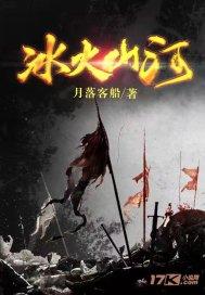 逗小猴开心系列193